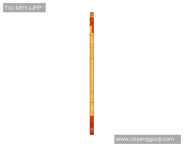 杭州乒乓球队在奥运会积分榜上以86分稳居第一名引发热议